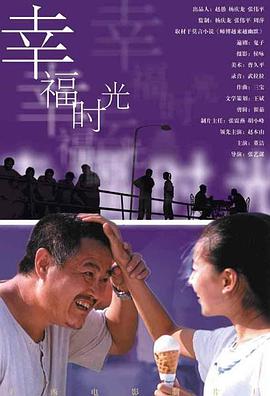 欧美日韩国产深夜福利视频